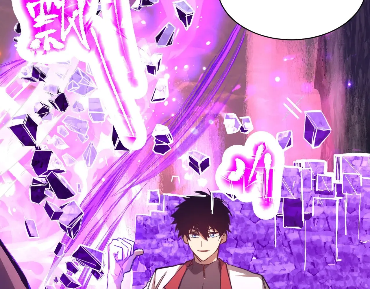 第139话 迷惑226