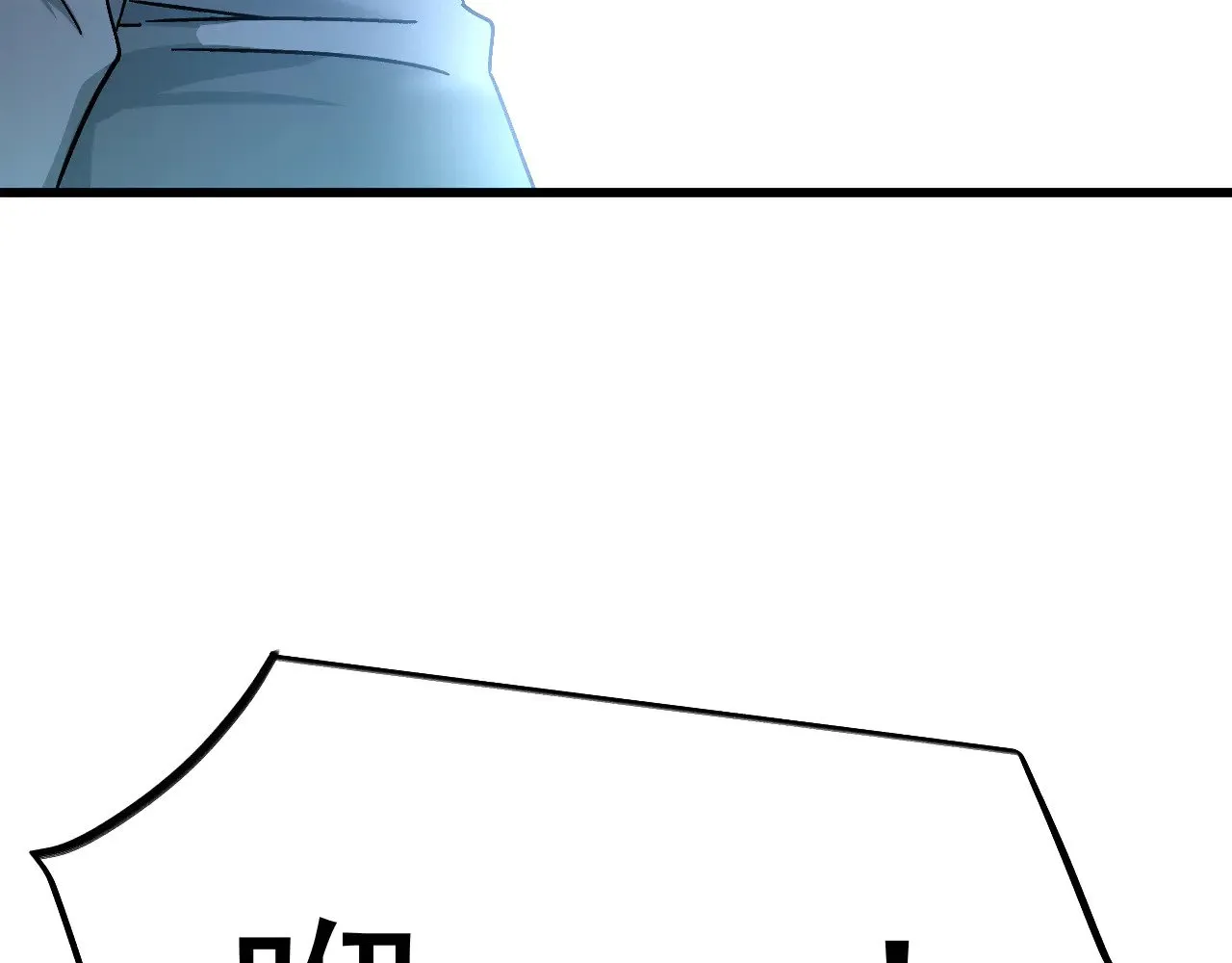 第147话 恼怒131
