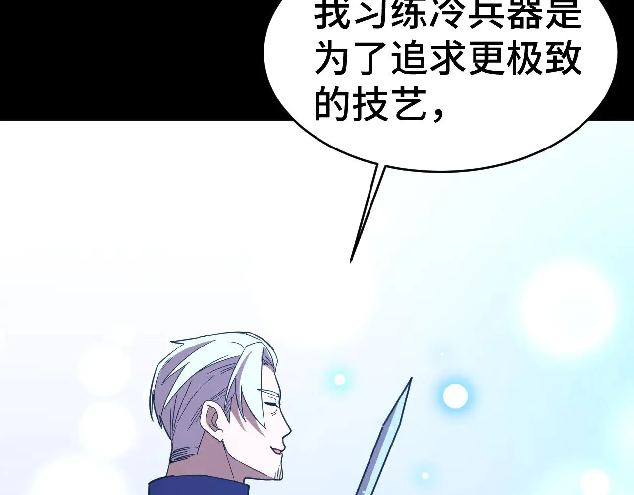 第146话 预知64