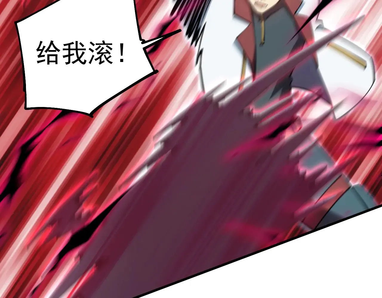 第134话 破茧132