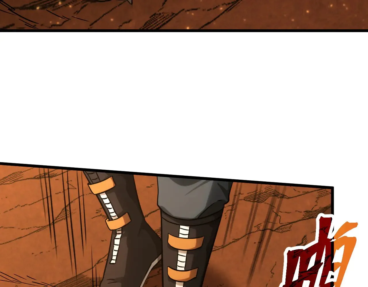 第127话 惊异67