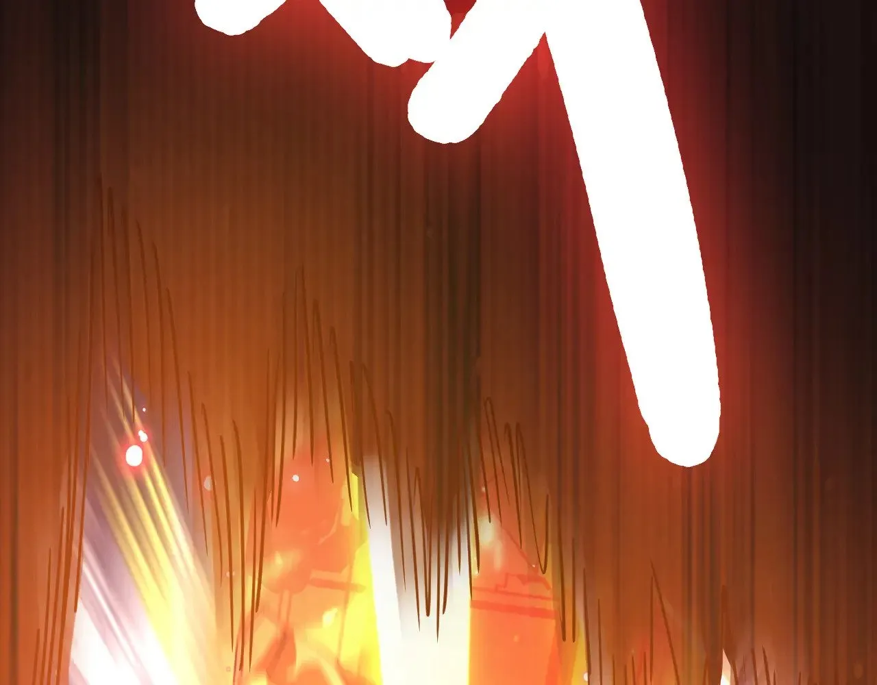 第130话 12星半？55