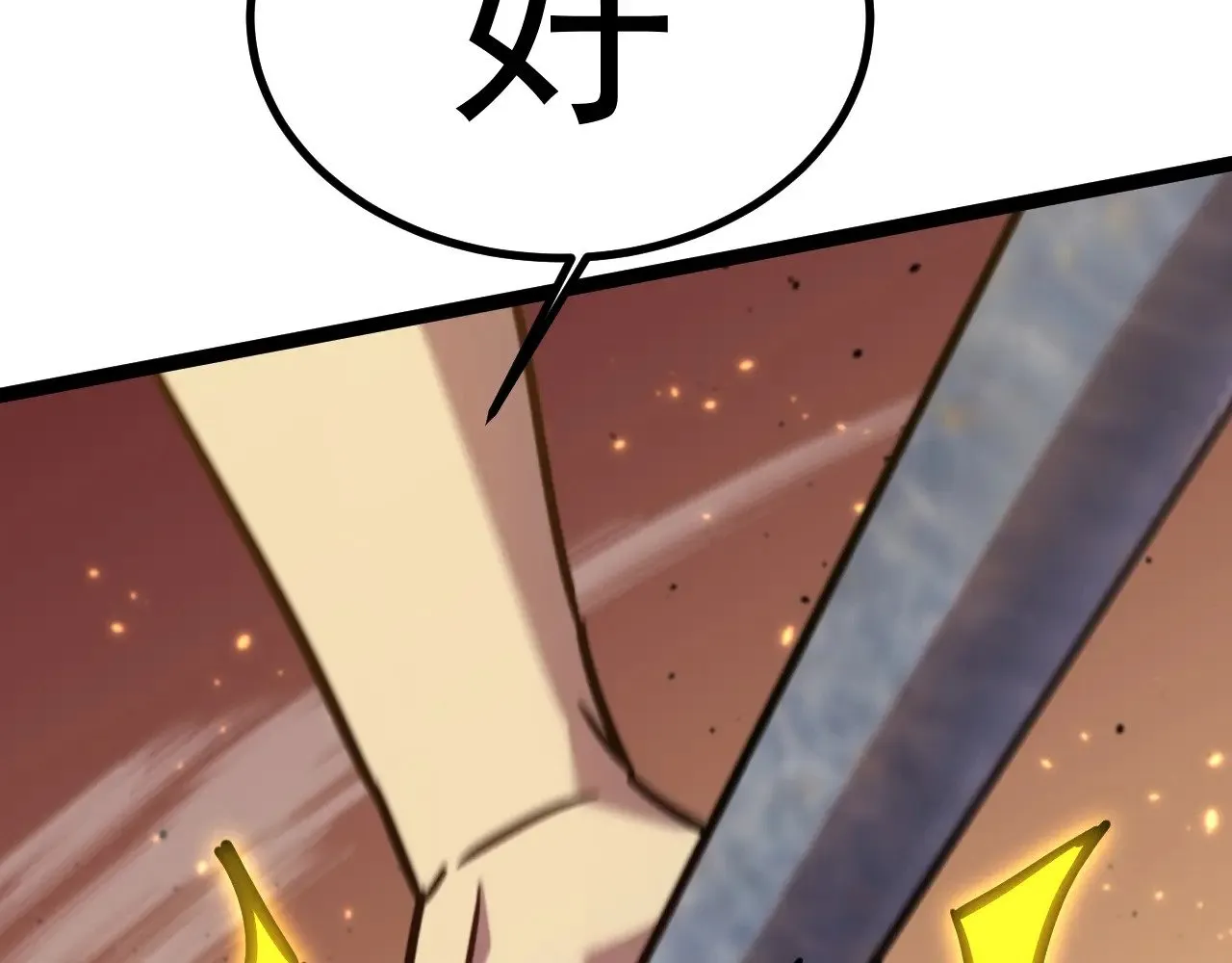 第128话 回到总部146