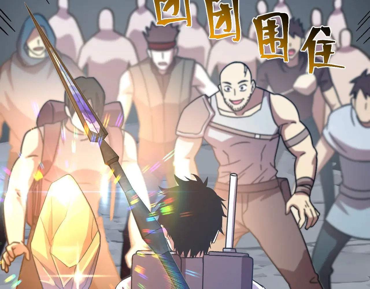 第147话 恼怒107