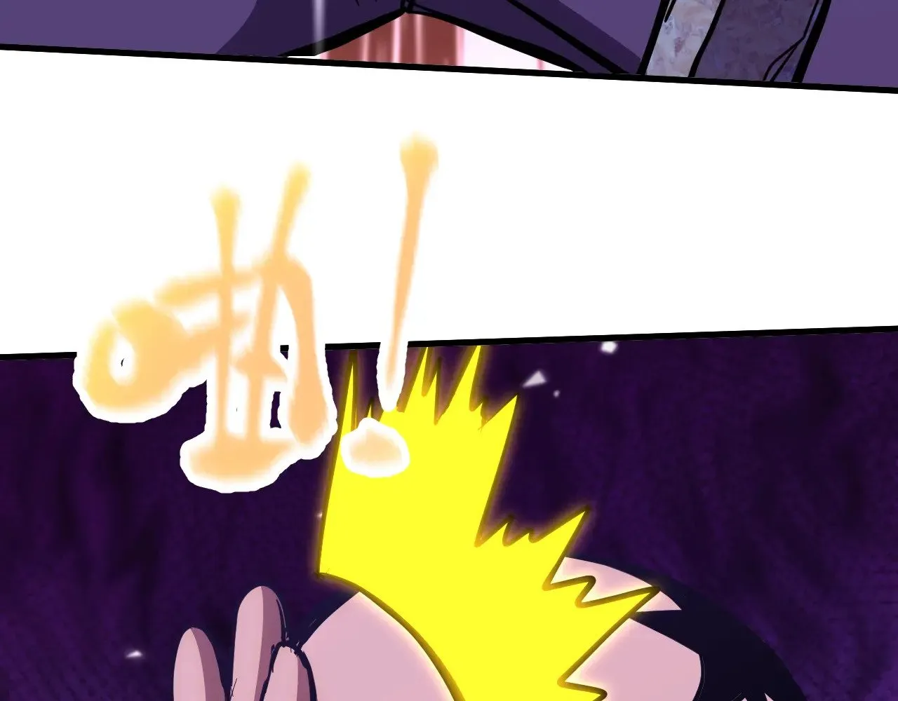 第139话 迷惑187