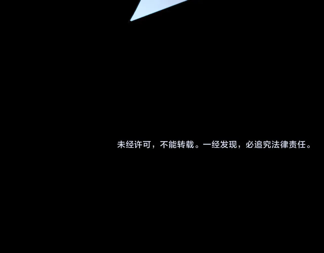 第142话 目标250