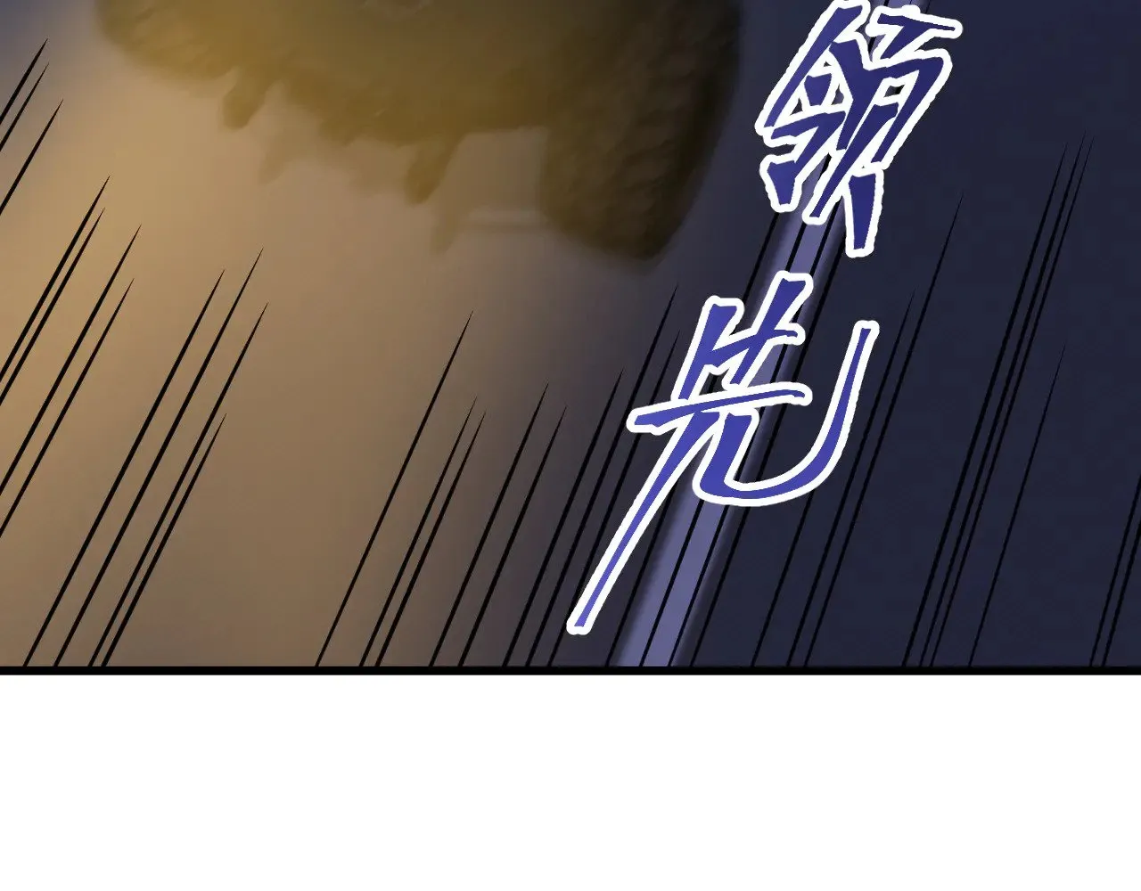 第137话 出发128