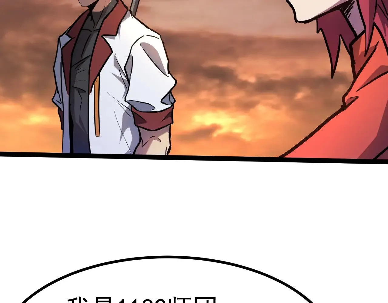 第128话 回到总部153