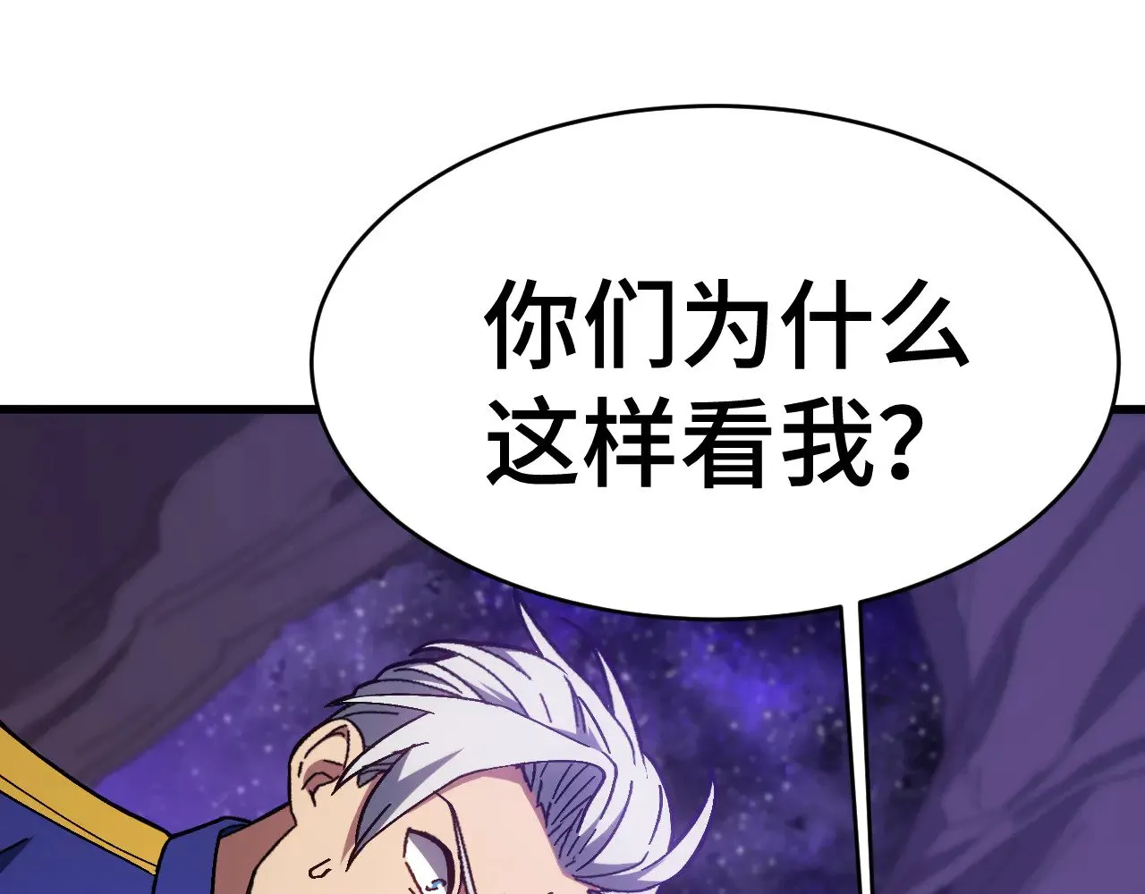 第146话 预知171