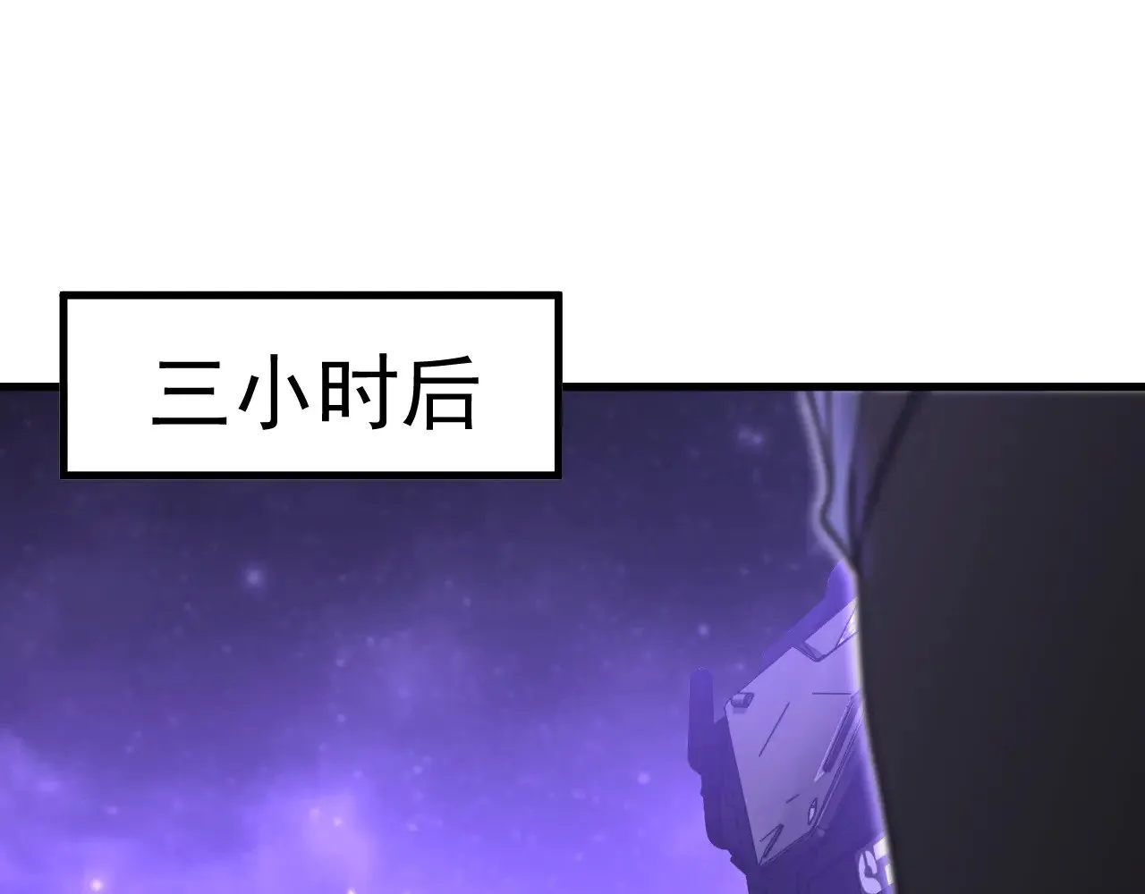 第137话 出发134