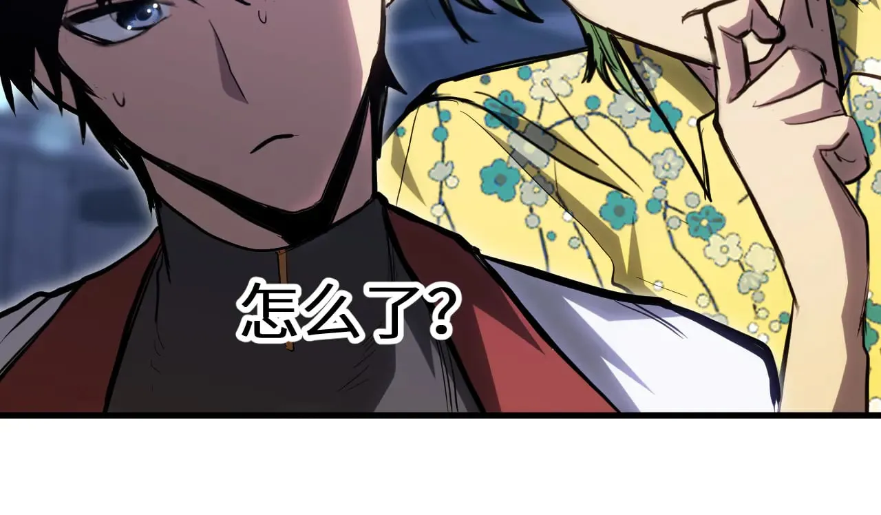 第144话 武圣之女80