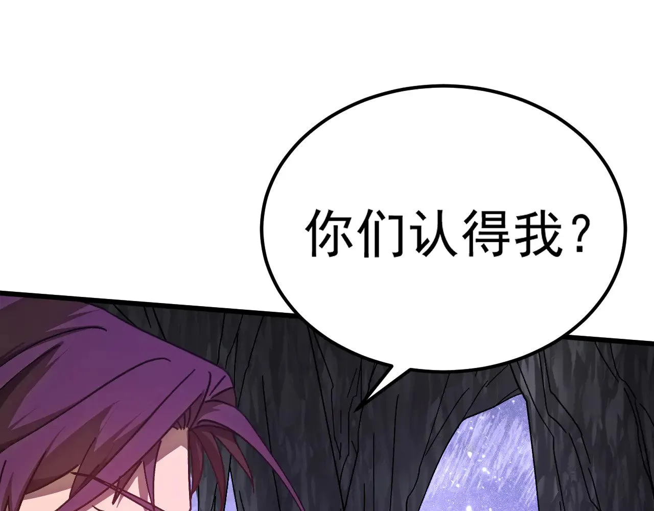 第147话 恼怒142