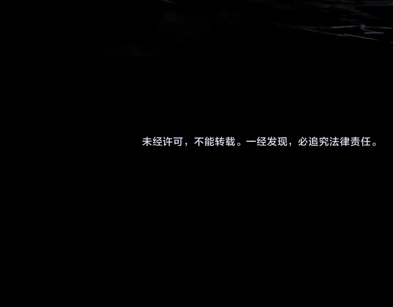 第123话 心事196