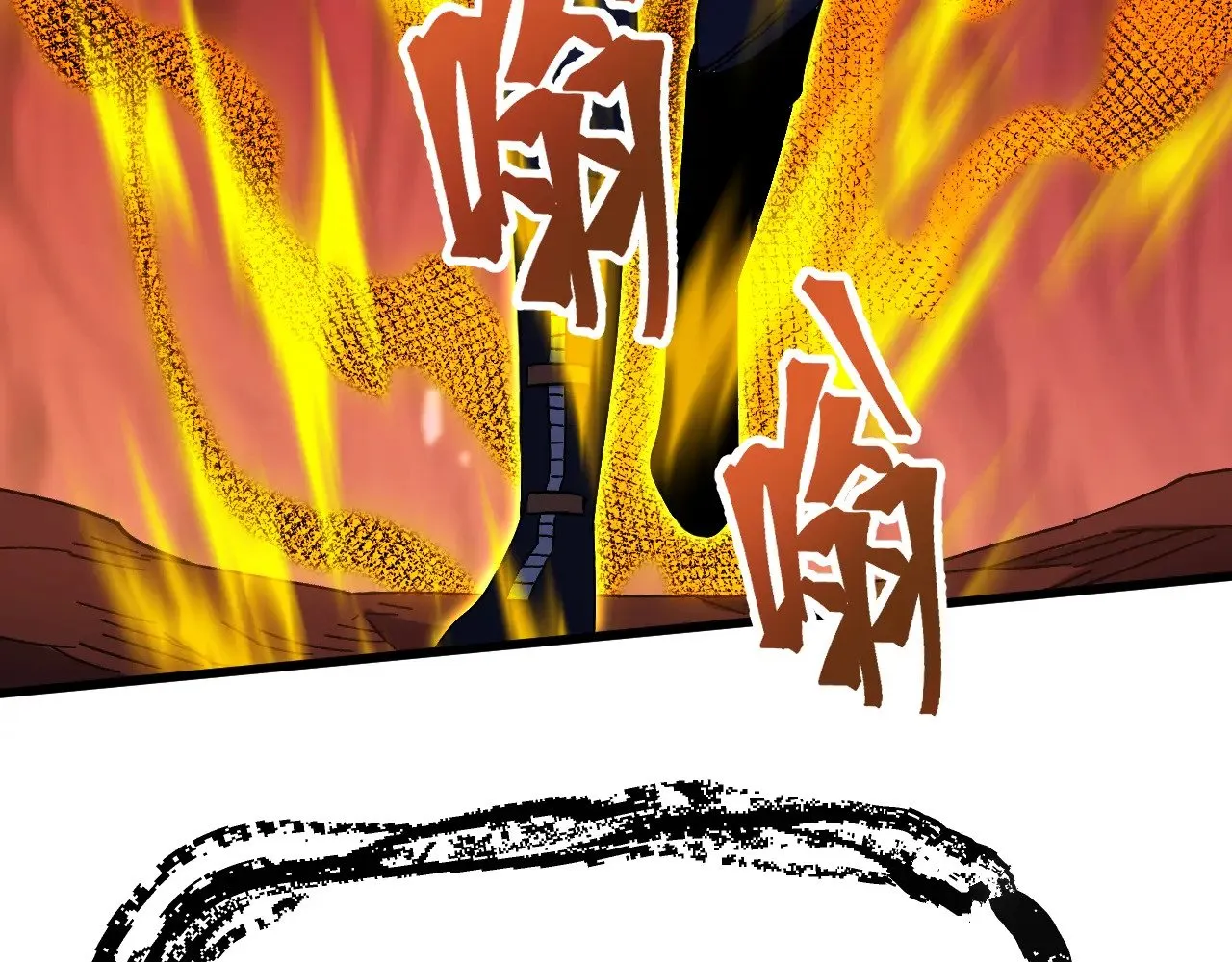 第140话 “祂”是谁151