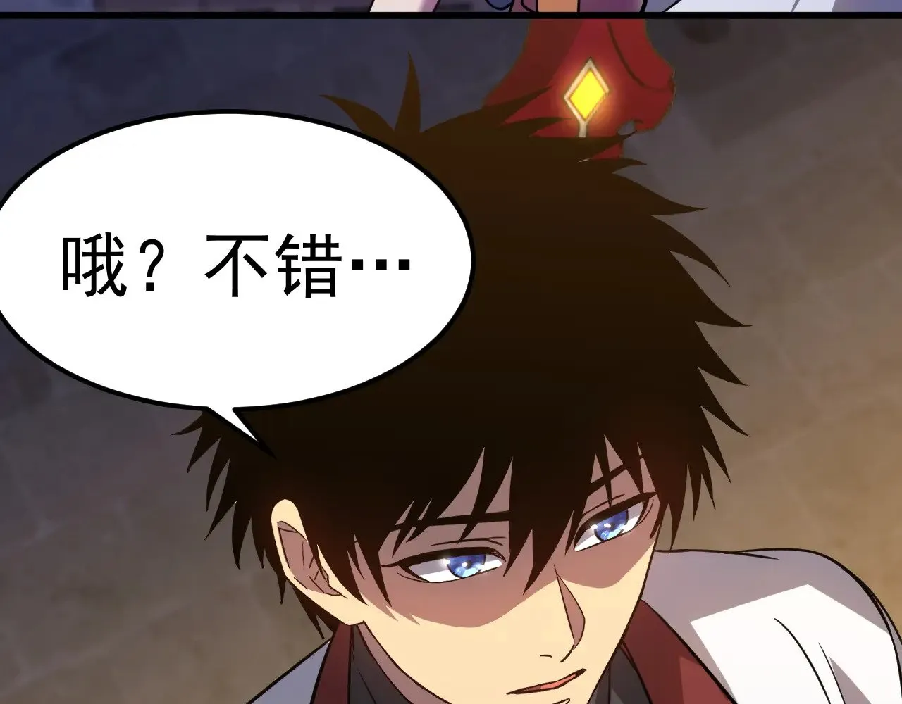 第128话 回到总部176
