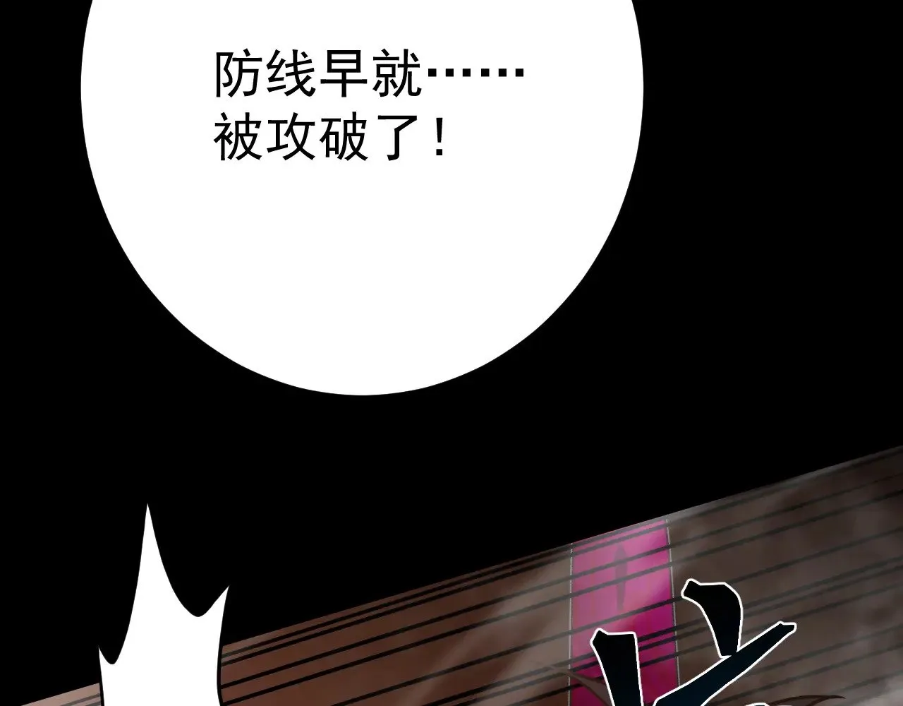 第125话 急迫173