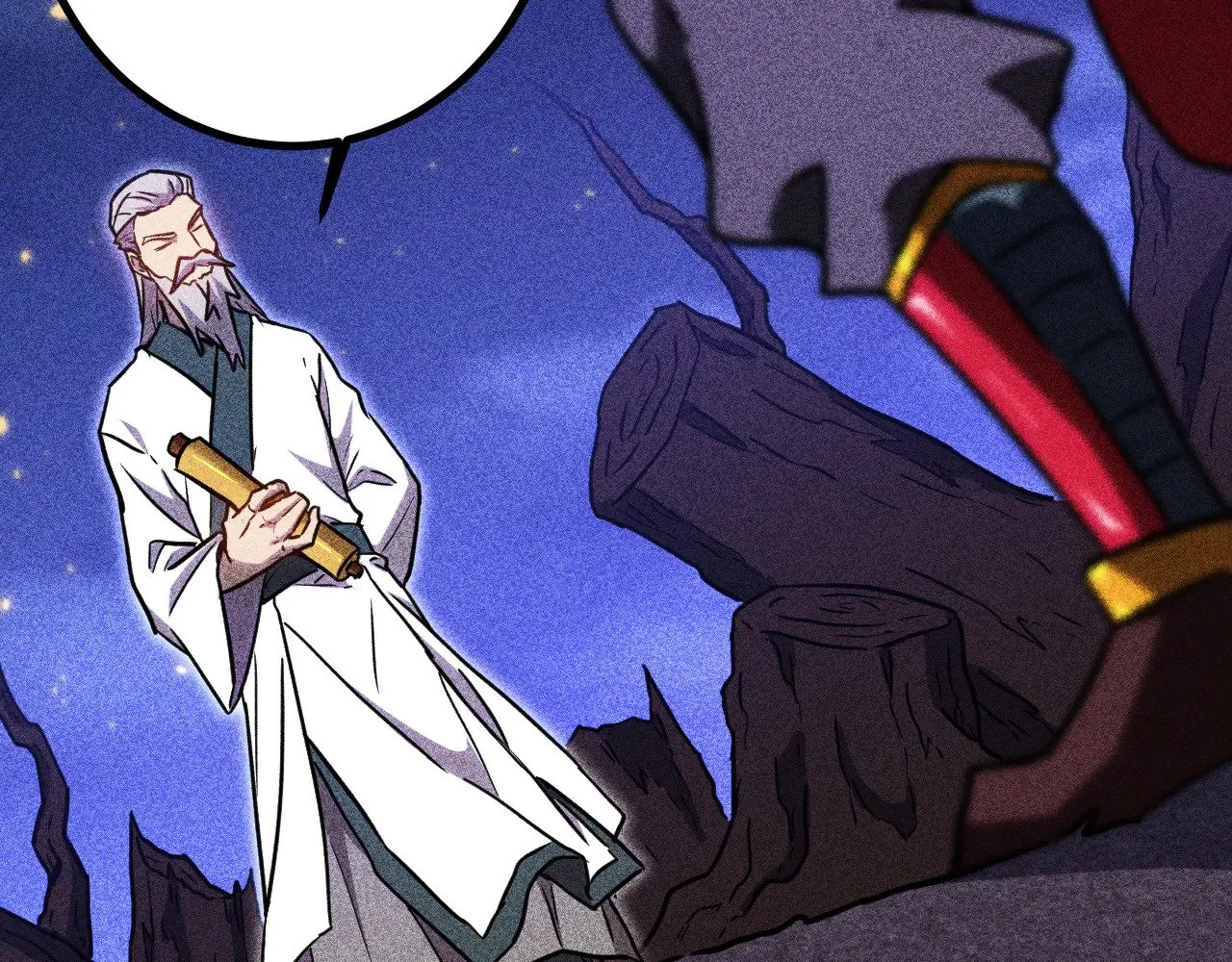 第136话 顾玄76