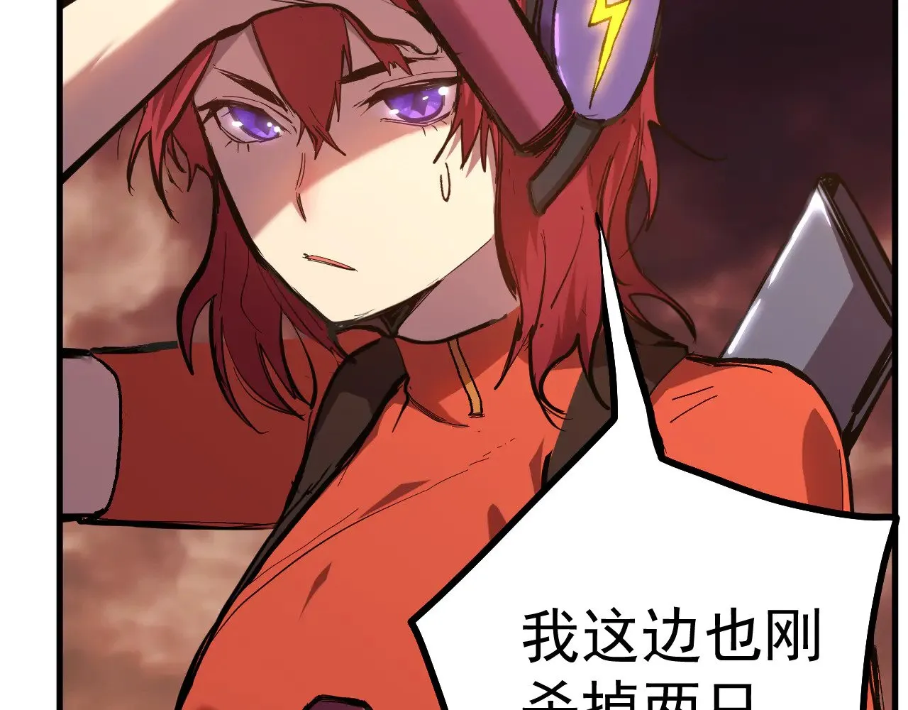 第127话 惊异183