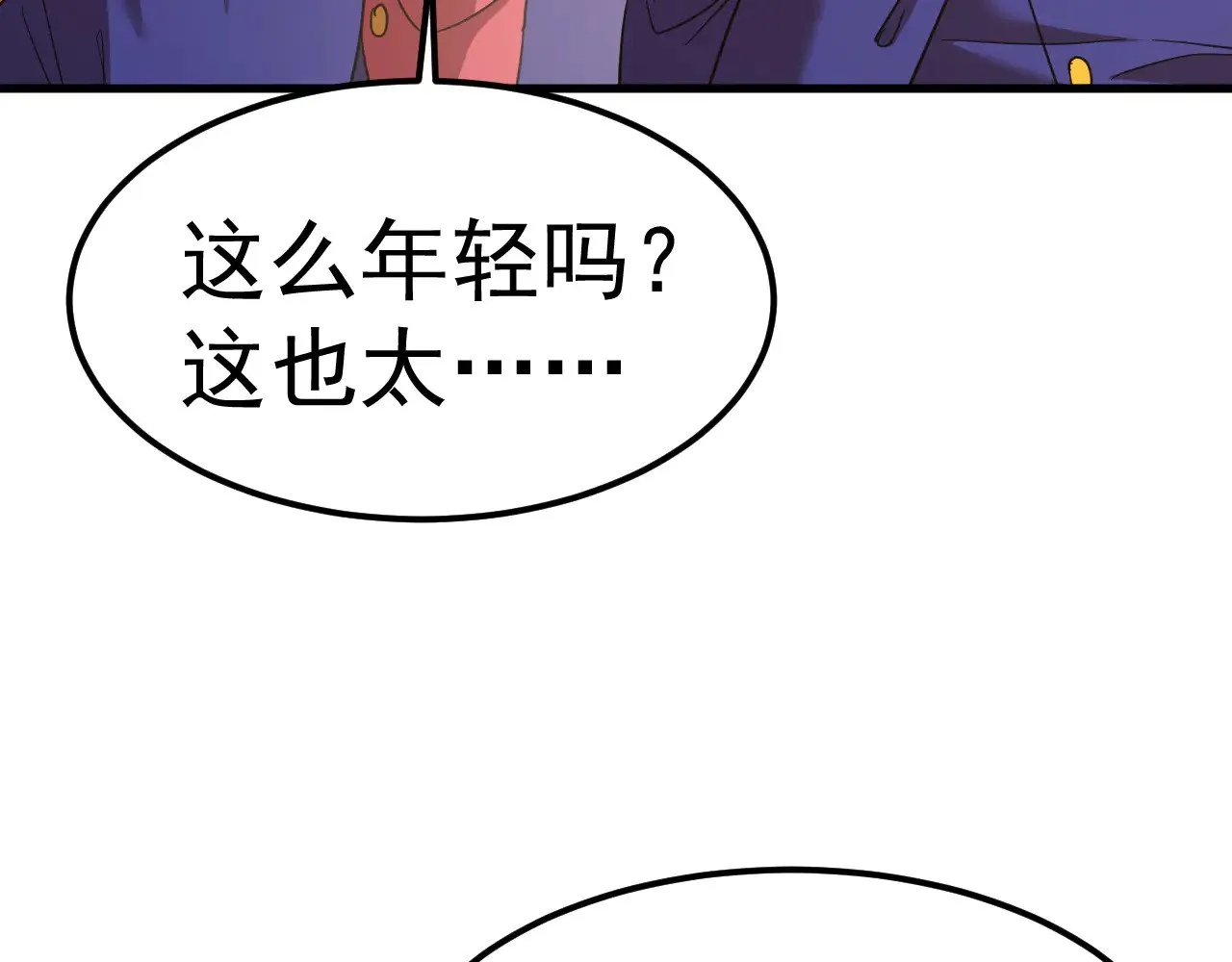 第131话 夙愿15