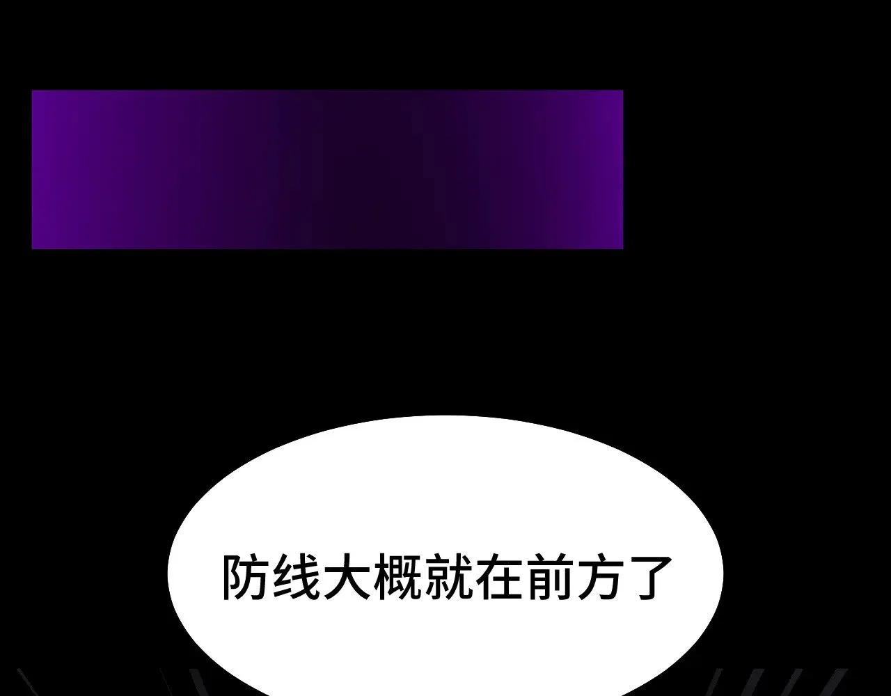 第126话 火力全开36
