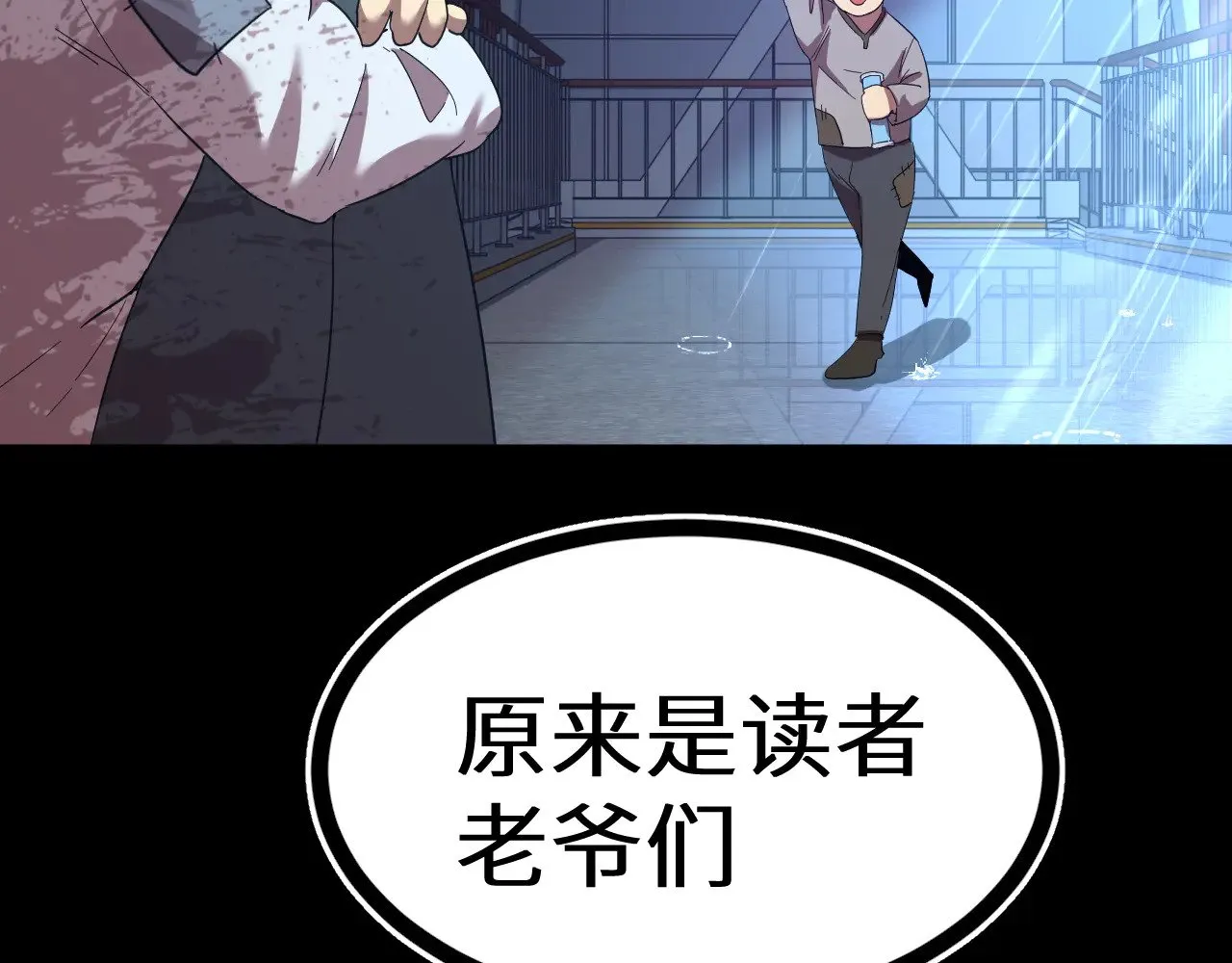 第136话 顾玄138
