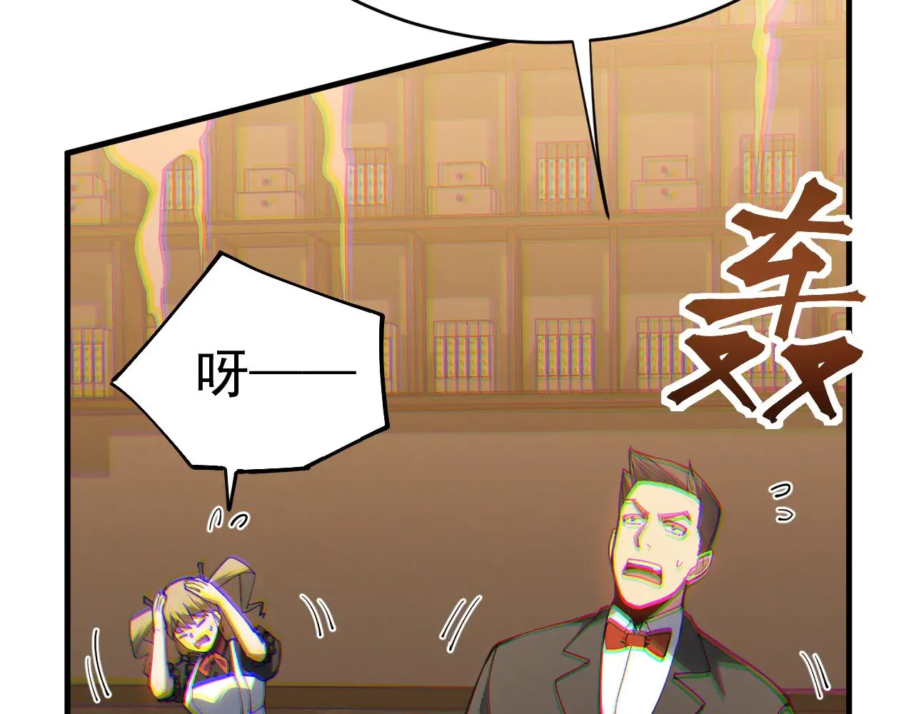 第134话 破茧134