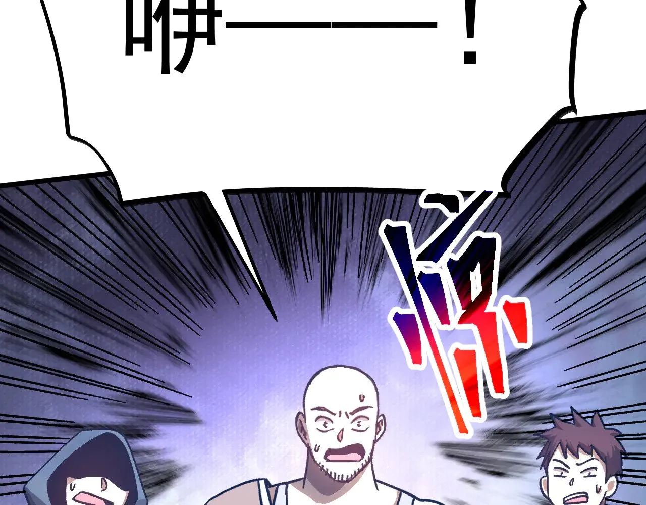 第147话 恼怒132
