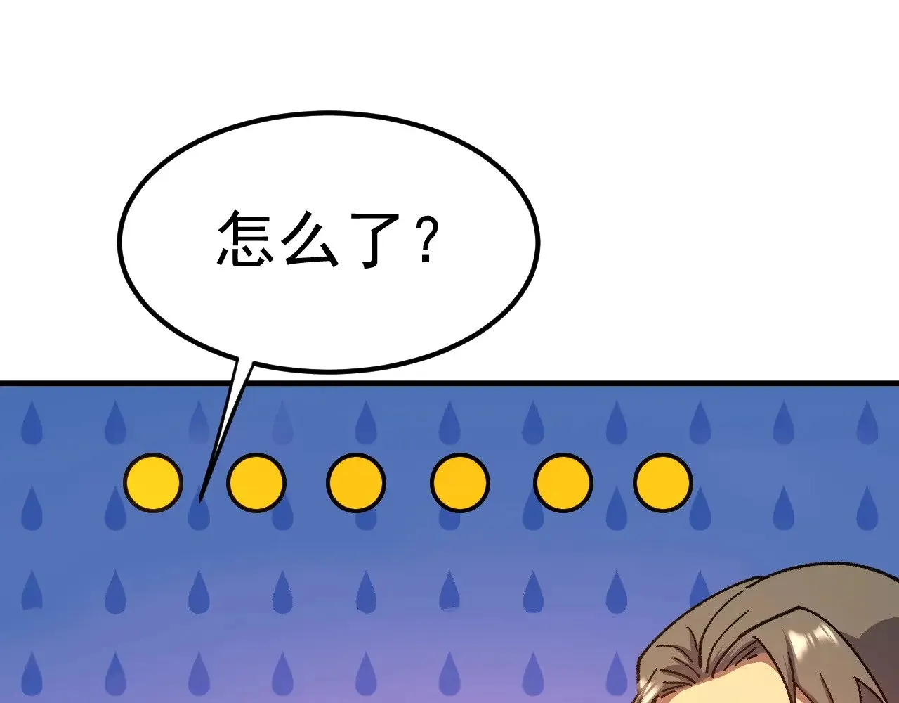 第125话 急迫64