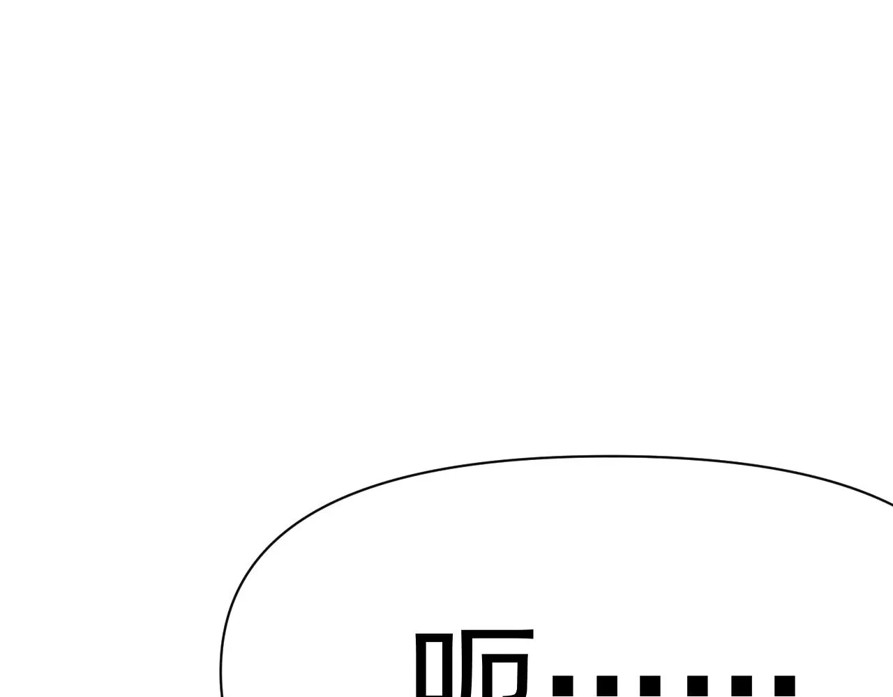 第145话 认清感情131
