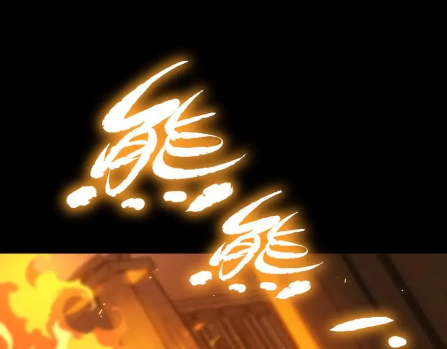 第28话 深渊级副本开启67