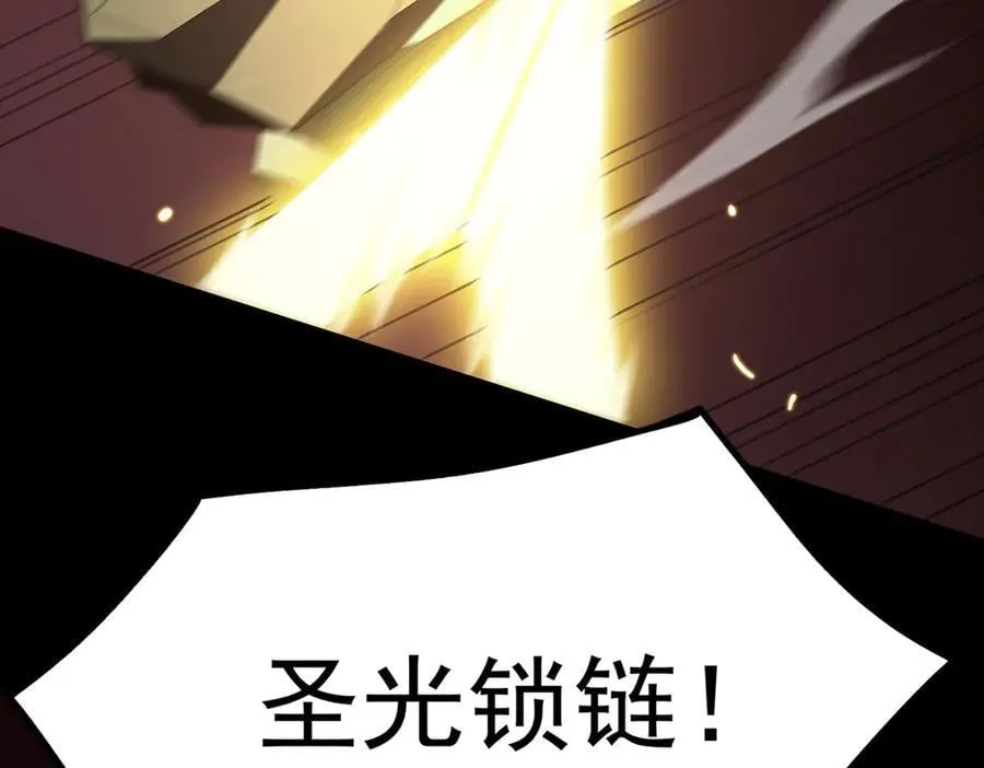 第27话 史诗阶魔宠14