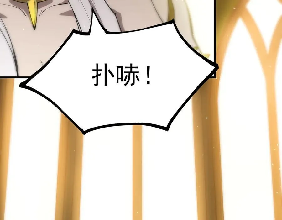第23话 精神领域的风波93