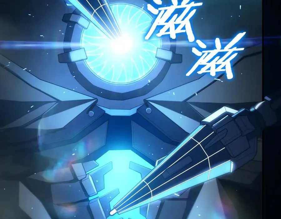 第26话 激战训练机器人89