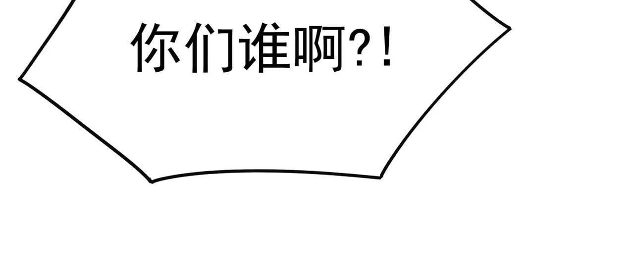 第35话 交流赛特训开始28