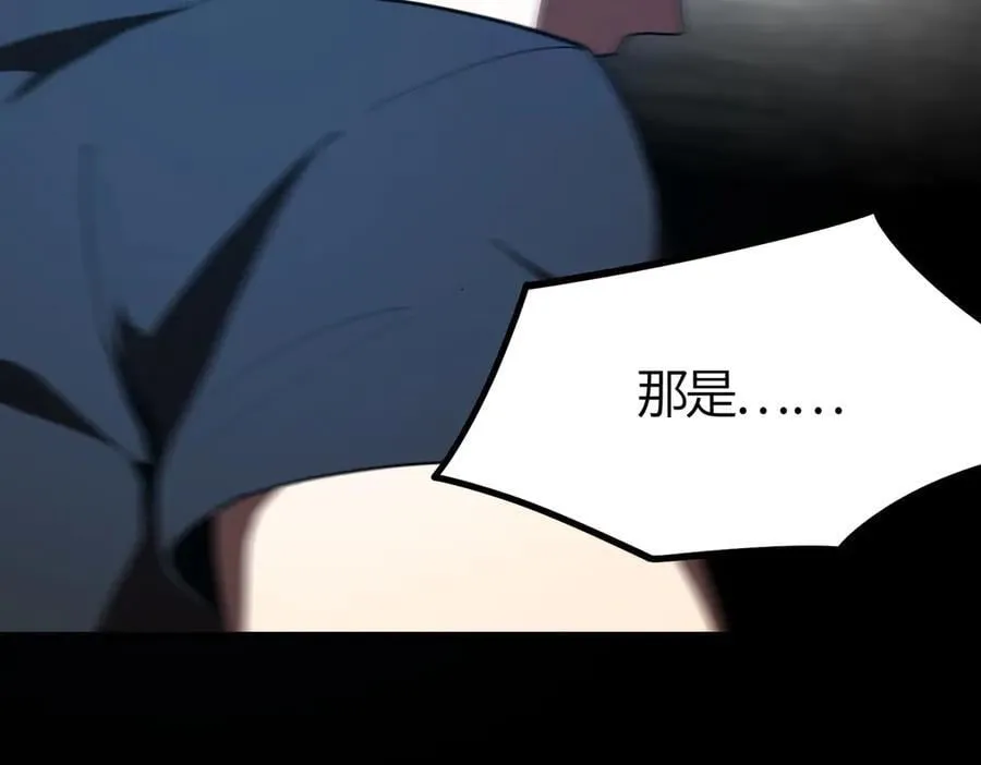第26话 激战训练机器人169