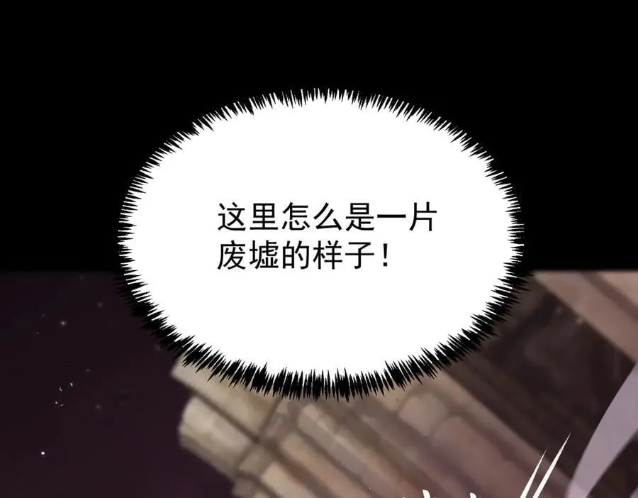 第29话 新纪录诞生15