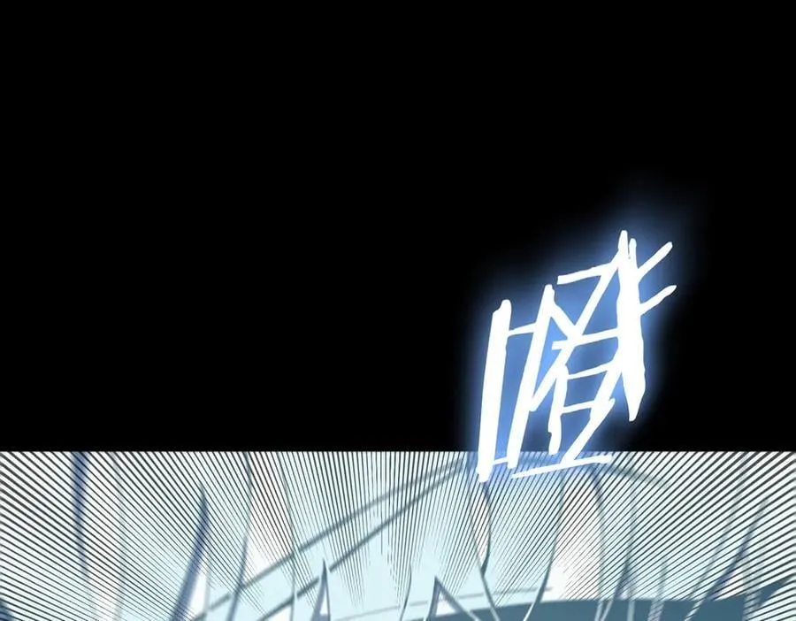 第23话 精神领域的风波53