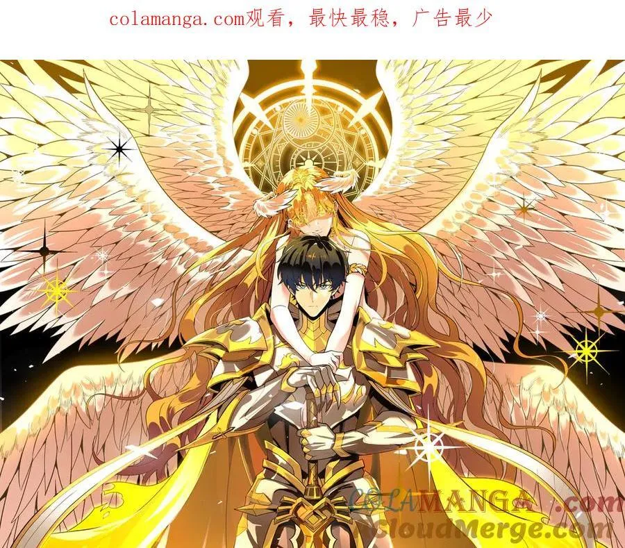 第26话 激战训练机器人0
