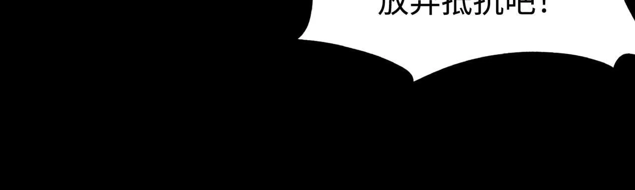 第35话 交流赛特训开始194