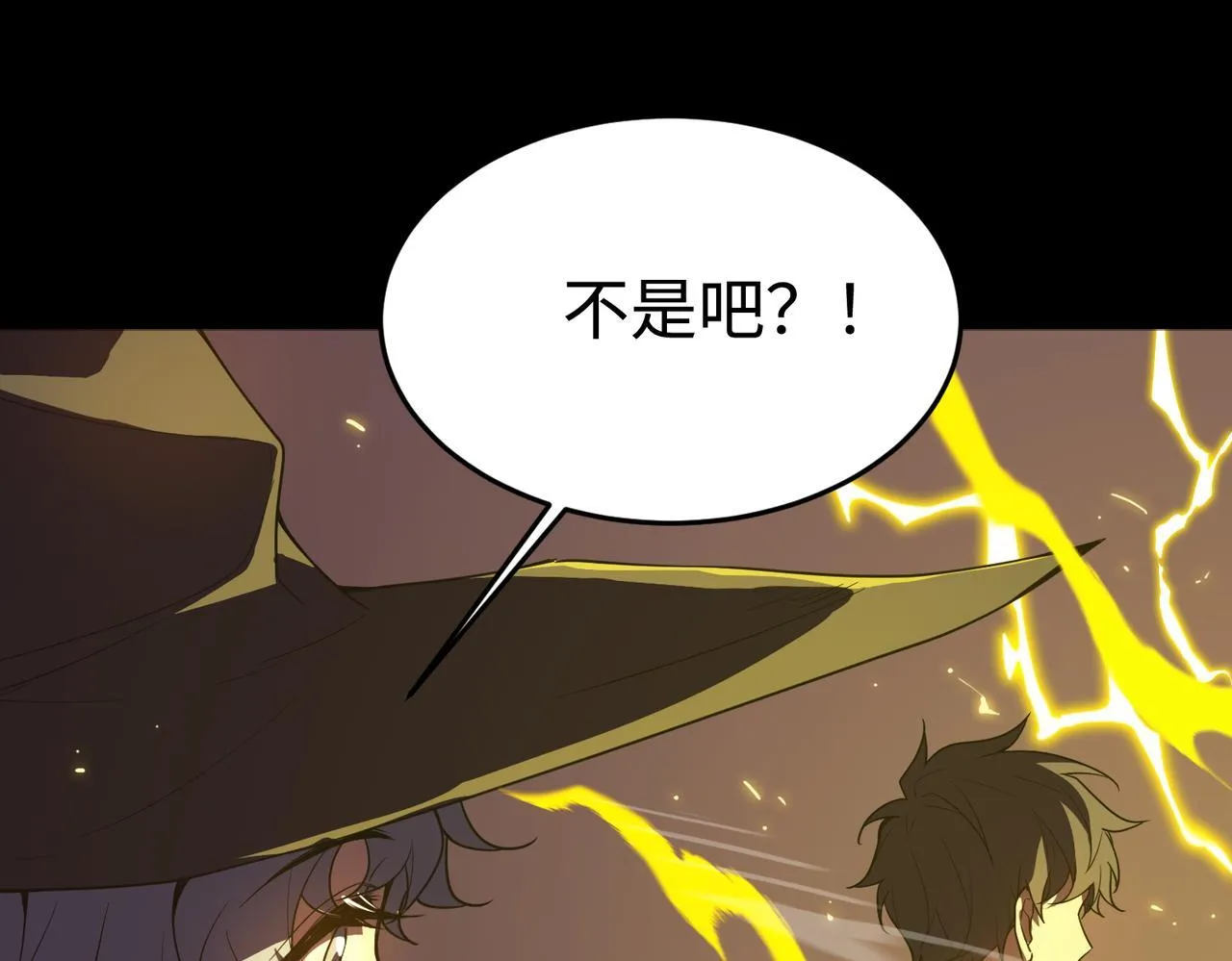 第35话 交流赛特训开始137