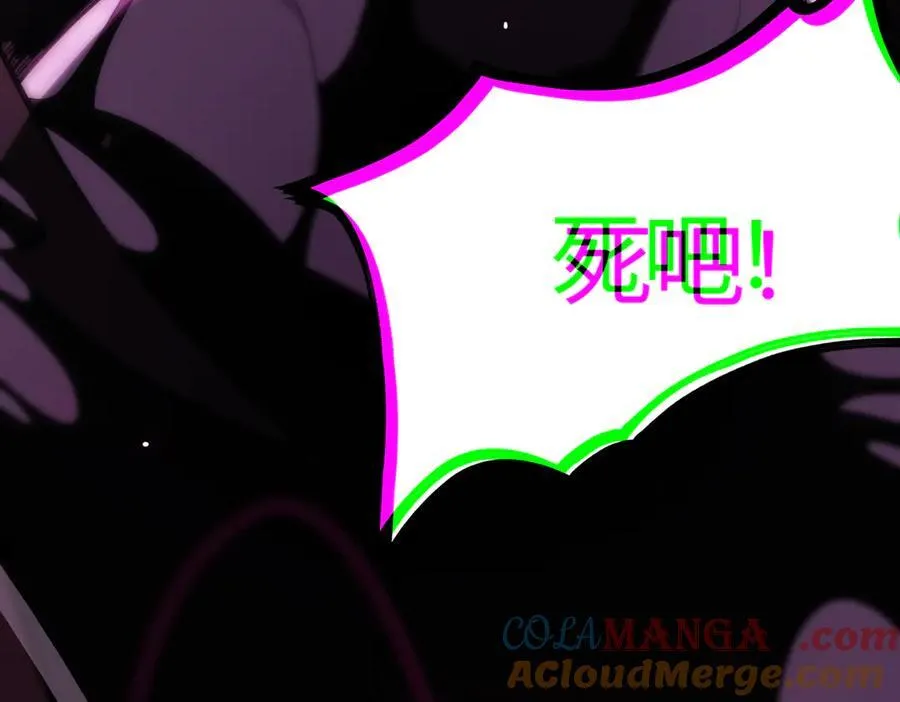 第30话 魅魔姜初然224
