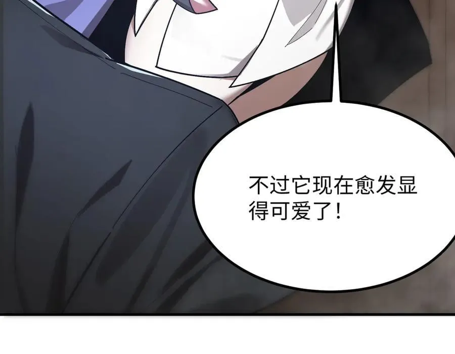 第27话 史诗阶魔宠178