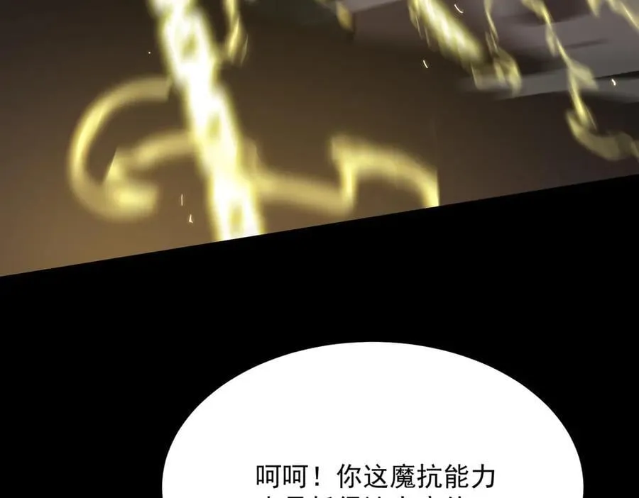 第29话 新纪录诞生129