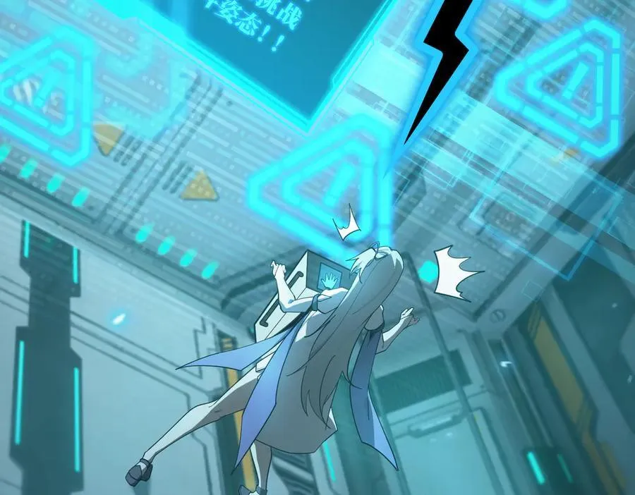 第26话 激战训练机器人197