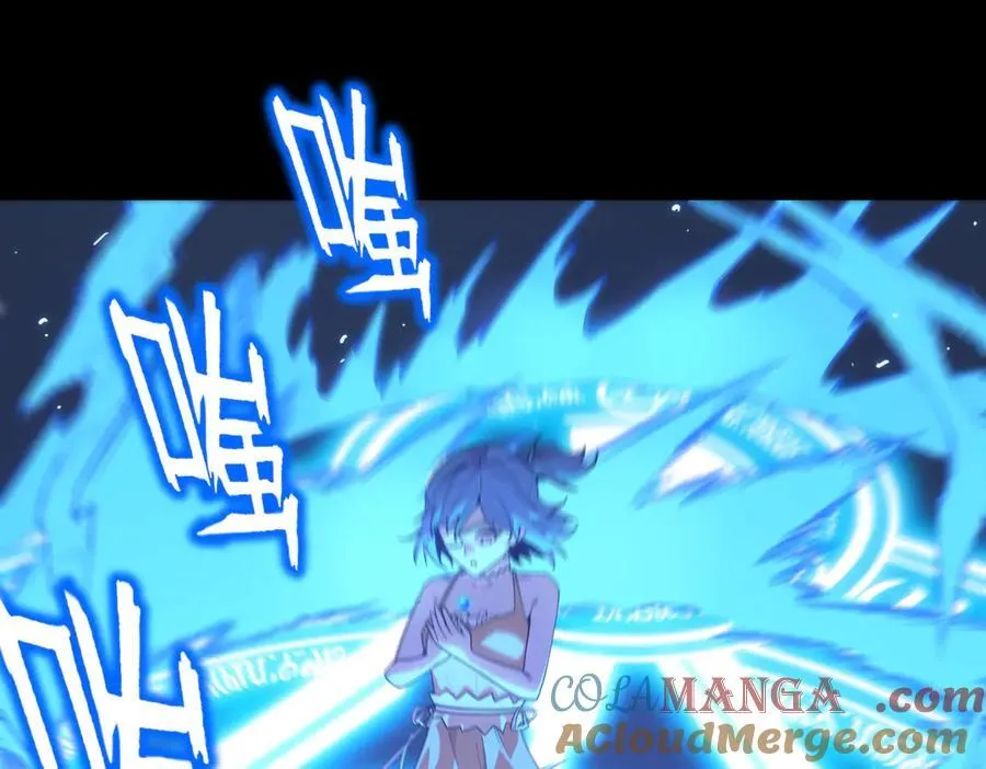 第32话 周芸寒冰血脉觉醒68