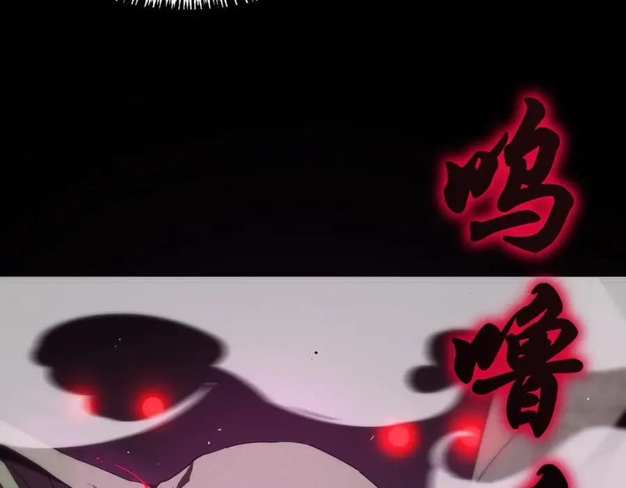 第29话 新纪录诞生18