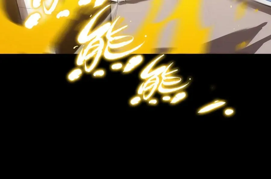 第25话 训练场挑战开启21