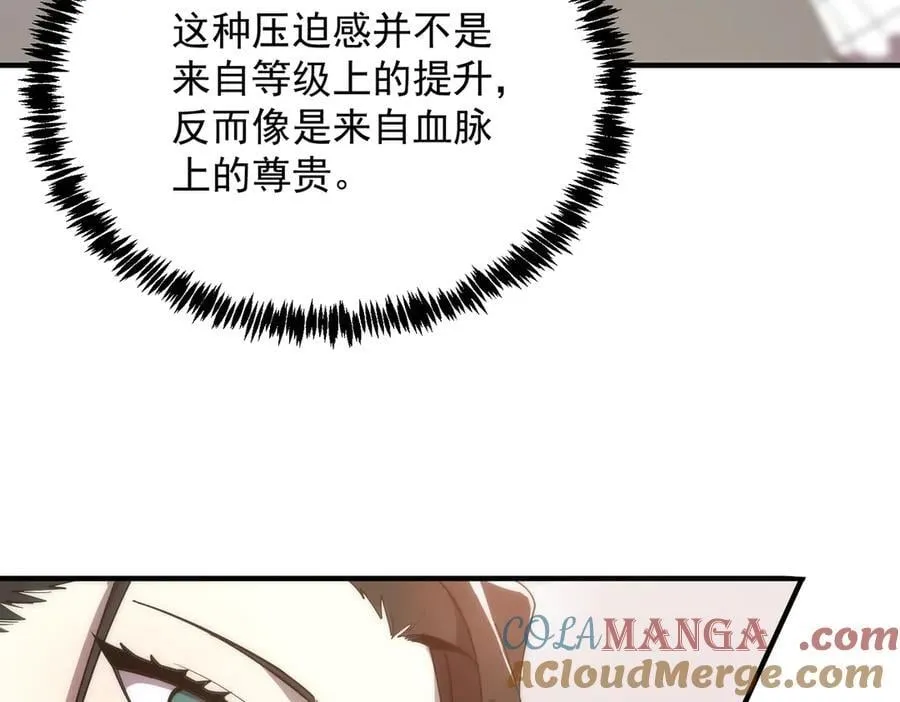 第25话 训练场挑战开启124