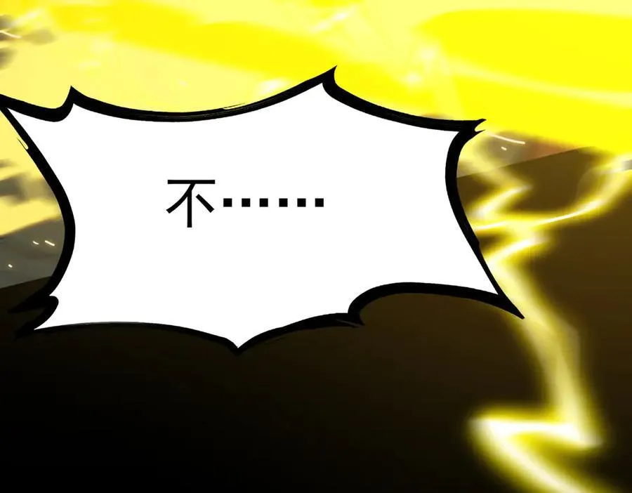 第29话 新纪录诞生139