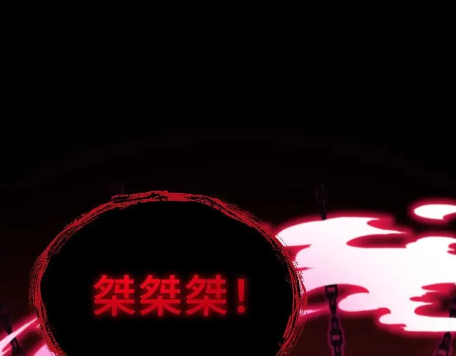 第23话 精神领域的风波214